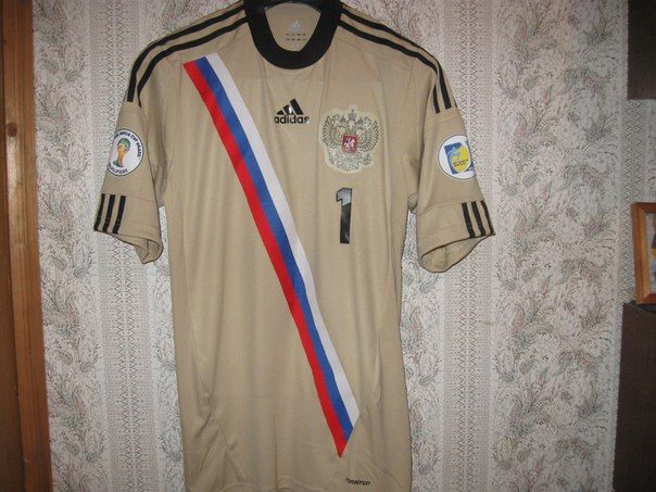 Russia 2012 GK 1 Kit