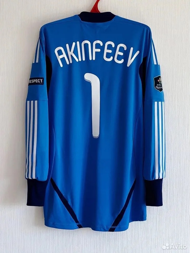 Russia 2011 GK 1 Kit