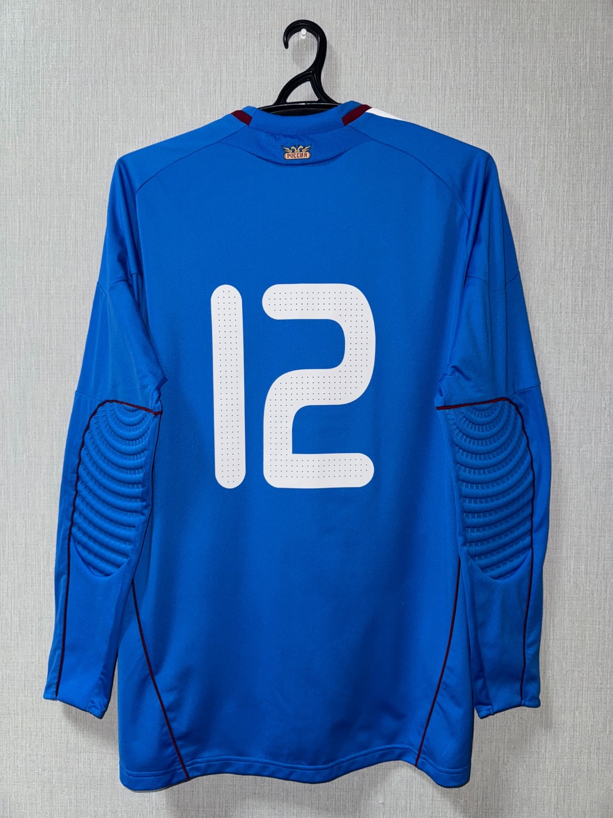 Russia 2010 GK 1 Kit