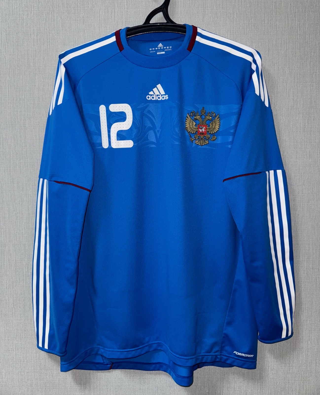Russia 2010 GK 1 Kit