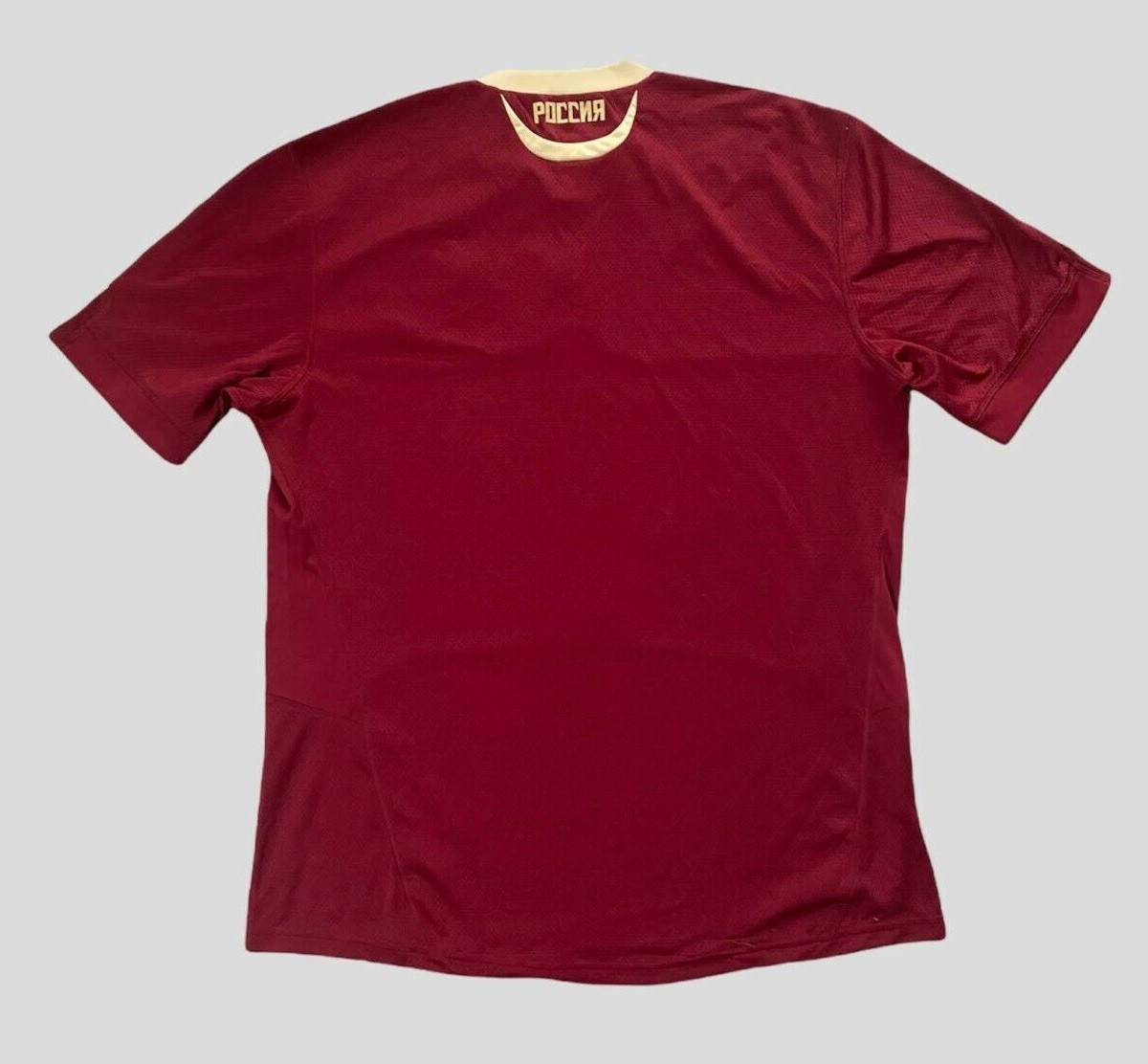 Russia 2009 Home Kit