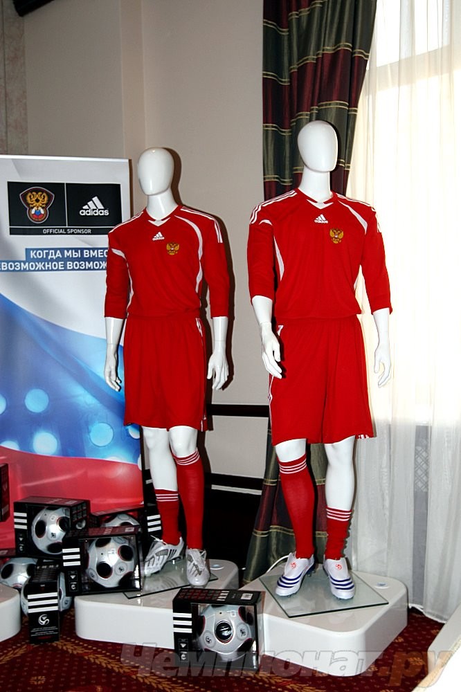 Russia 2008-09 Home Kit