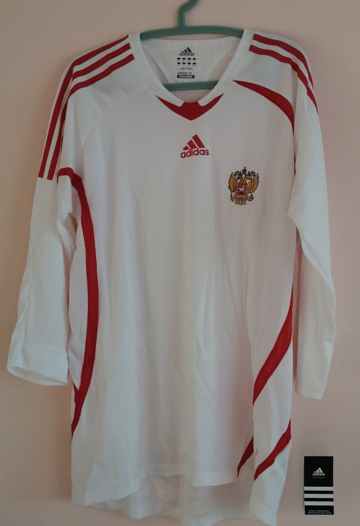 Russia 2008-09 Away Kit