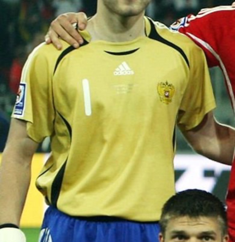 Russia 2008-09 GK 2 Kit