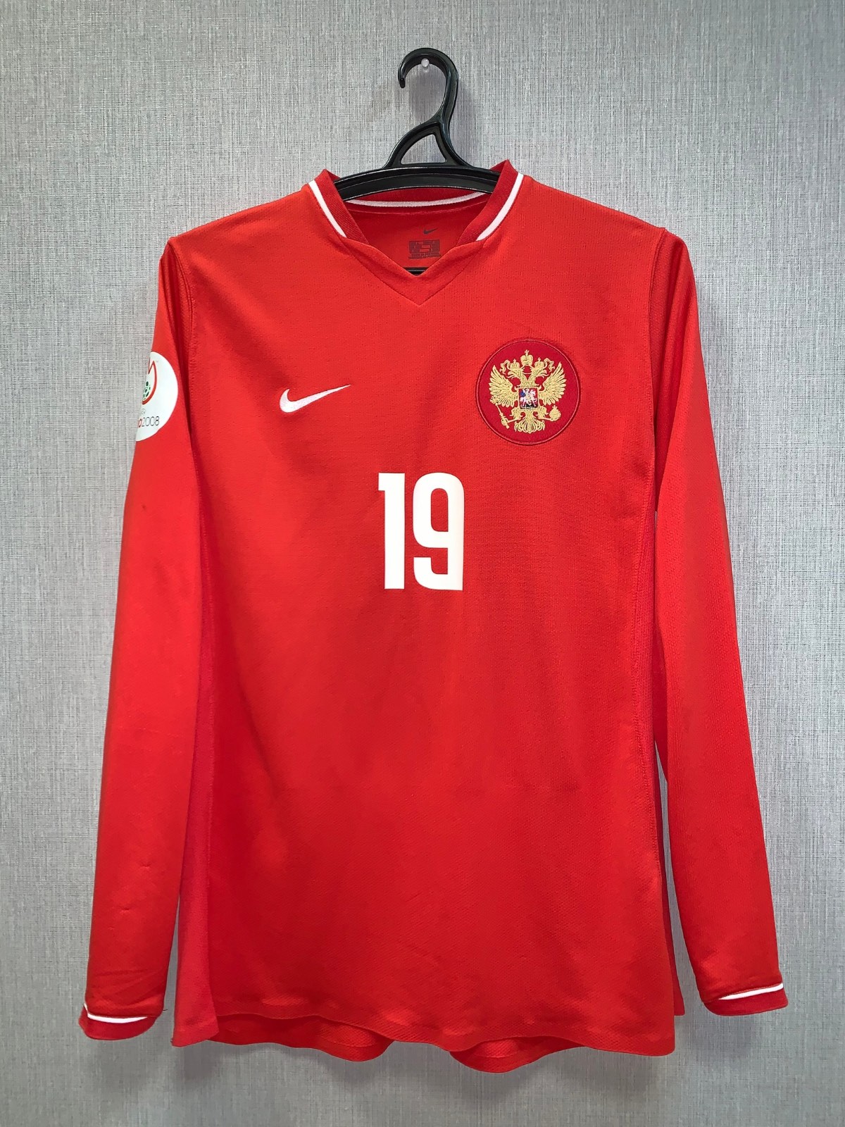 Russia 2007 Home Kit