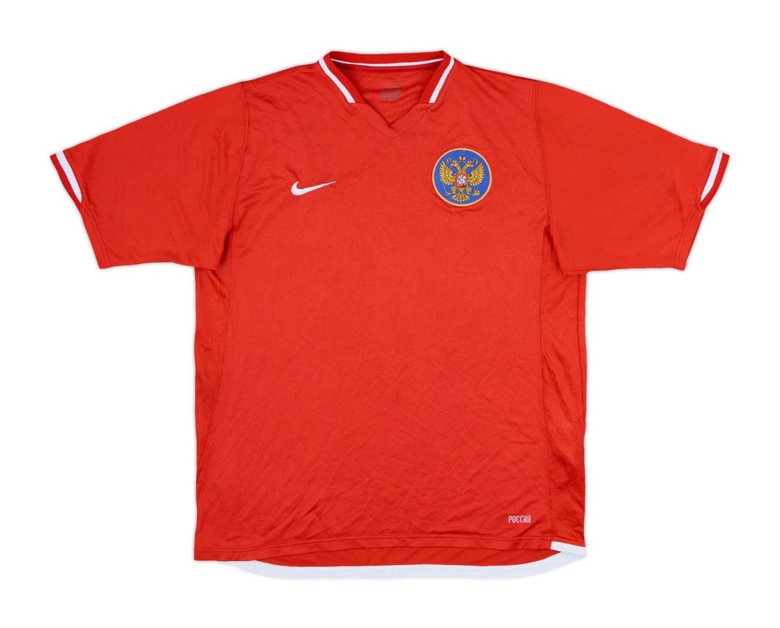 Russia 2006 Home Kit
