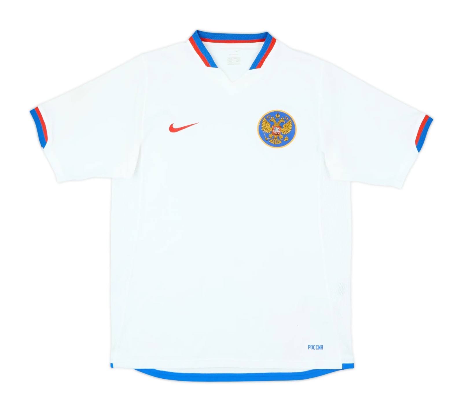 Russia 2006 Away Kit