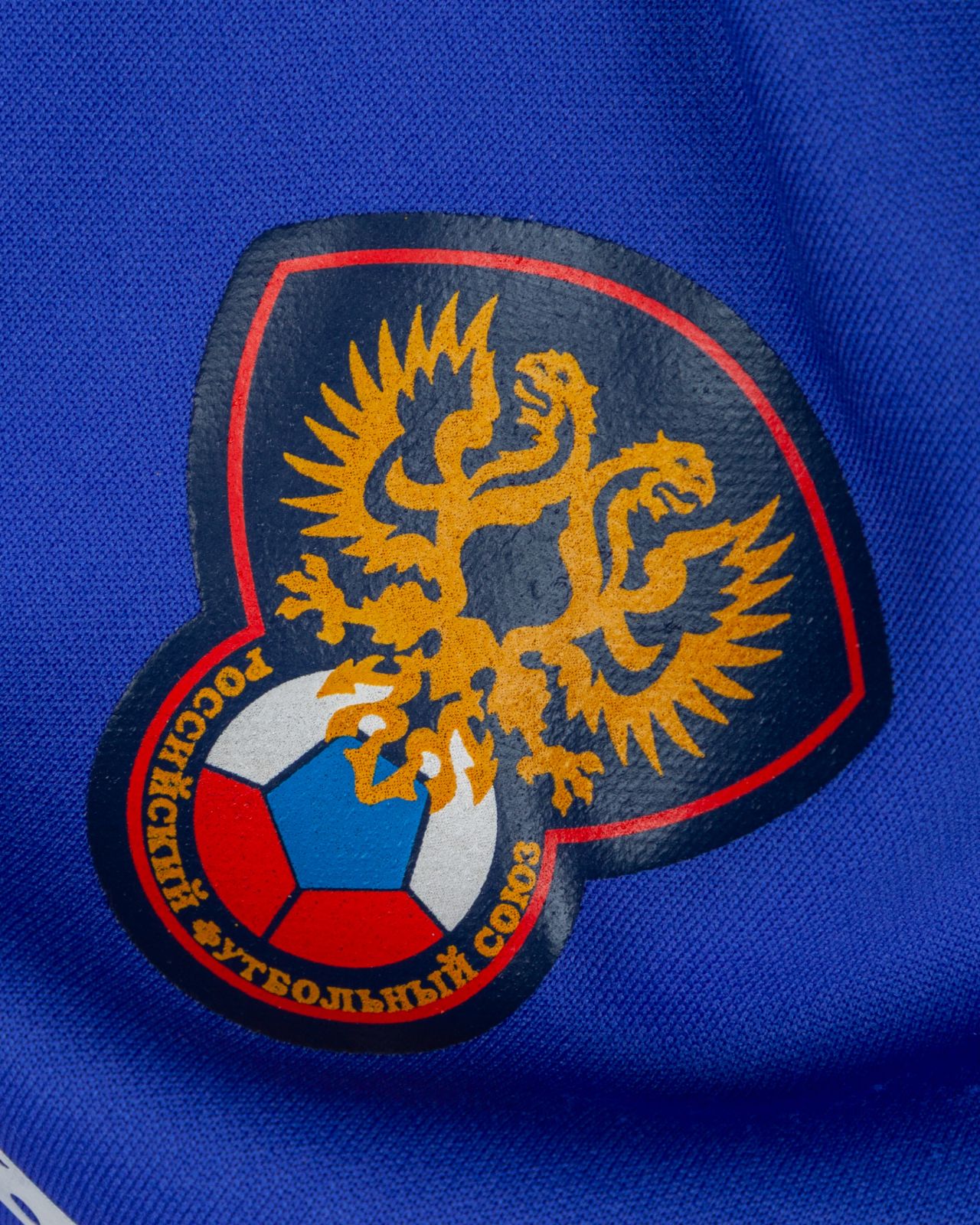 Russia 2004 Away Kit