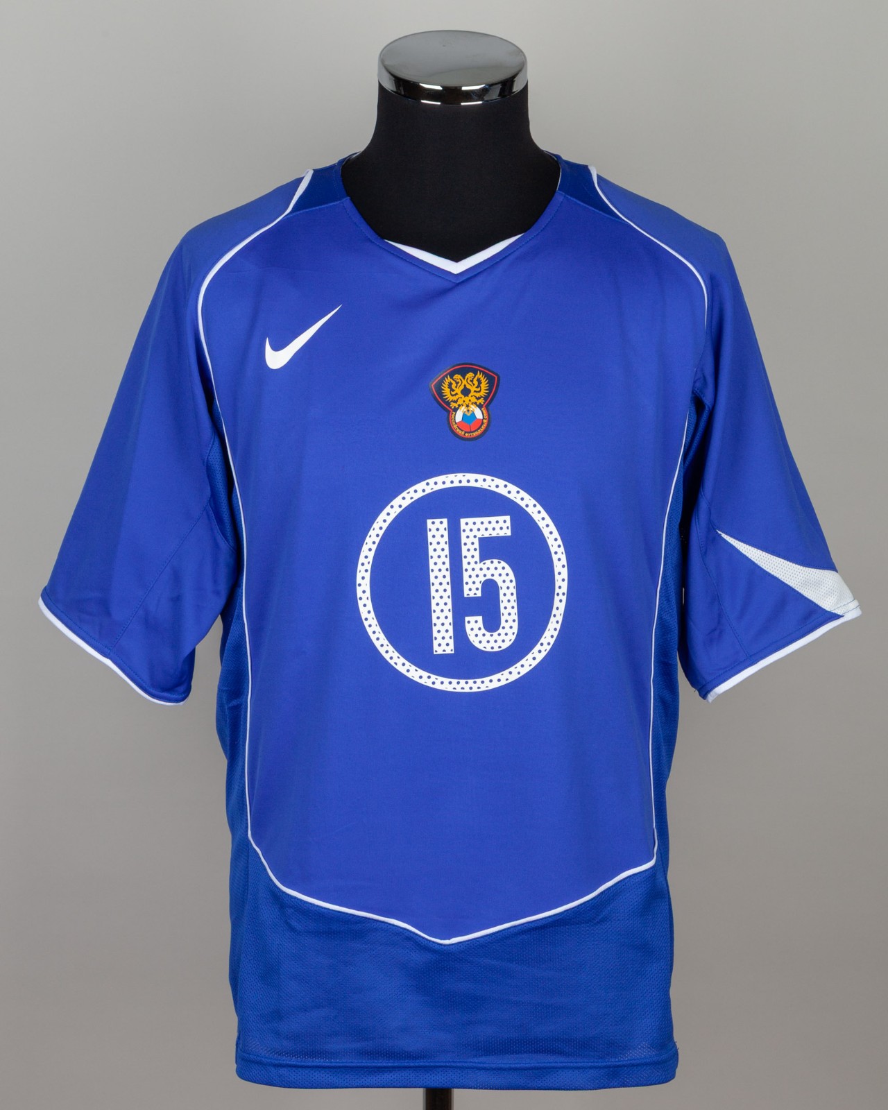 Russia 2004 Away Kit