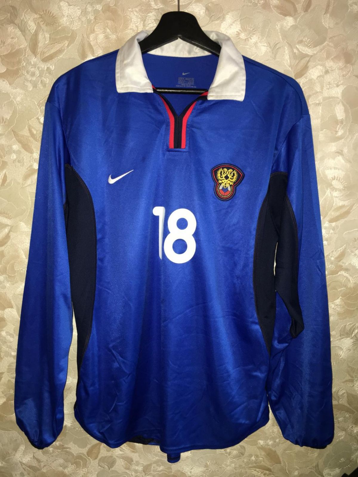 Russia 2000 Away Kit