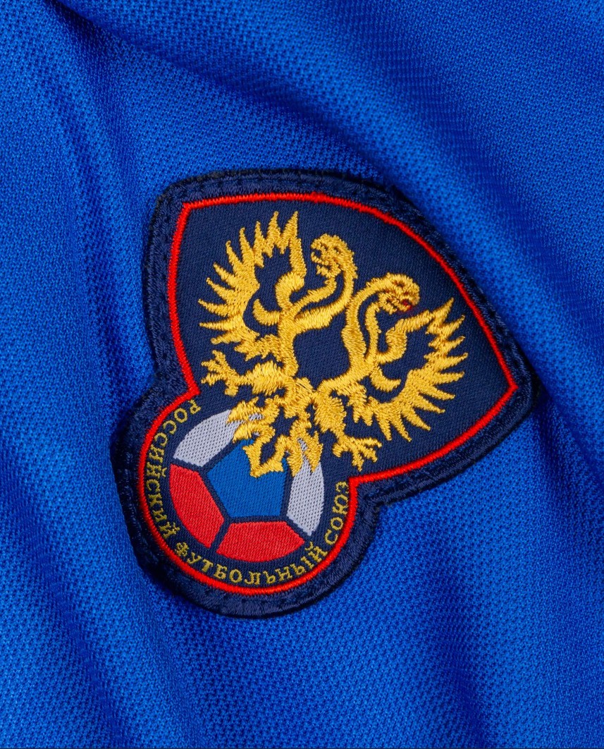 Russia 1998 Away Kit