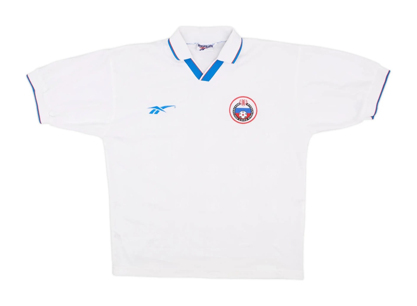 Russia 1996 Home Kit