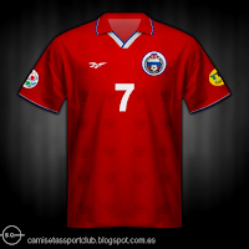 Russia 1996 Away Kit