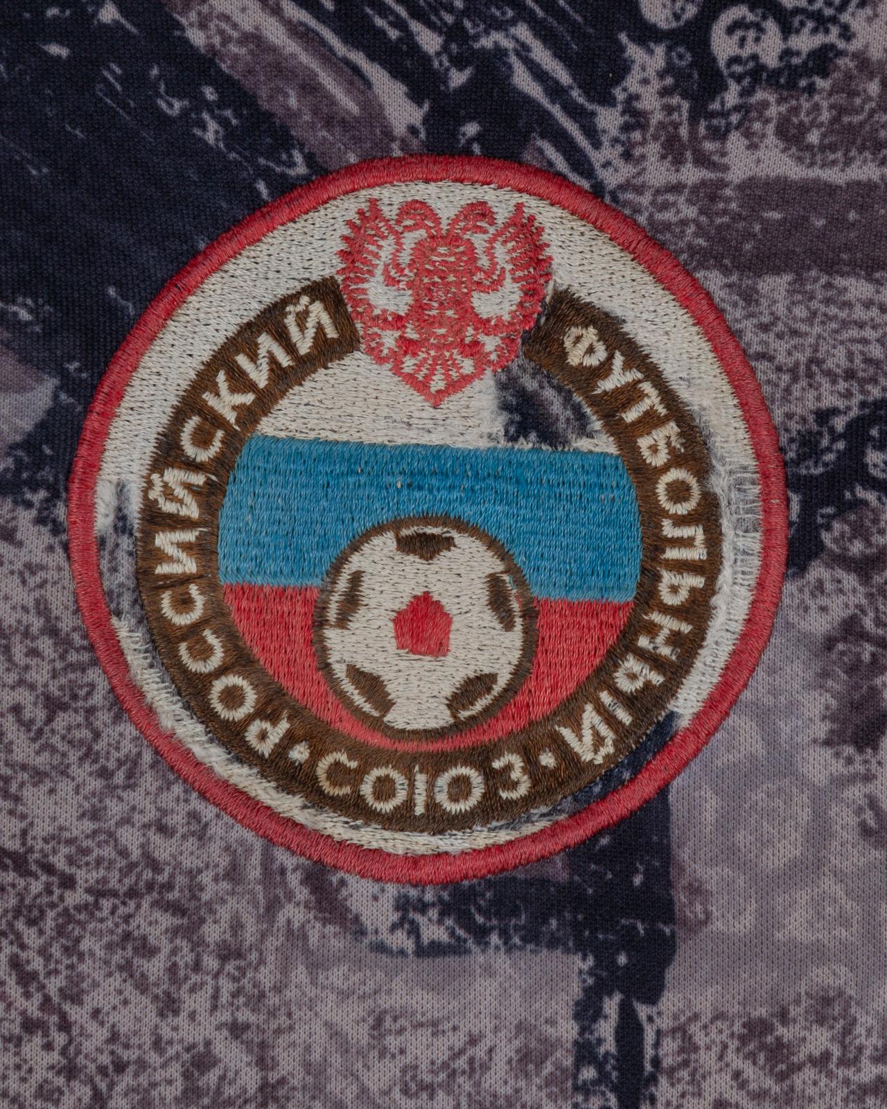 Russia 1996 GK 1 Kit