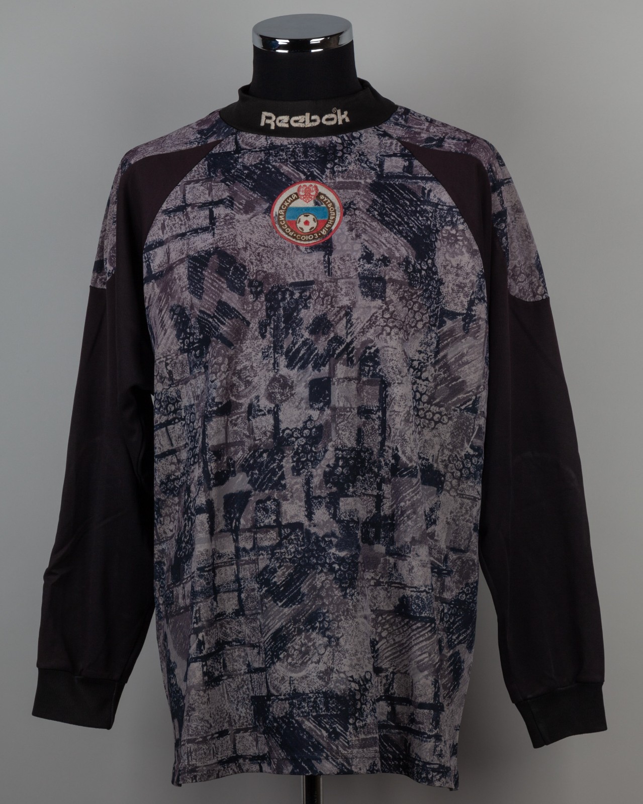 Russia 1996 GK 1 Kit