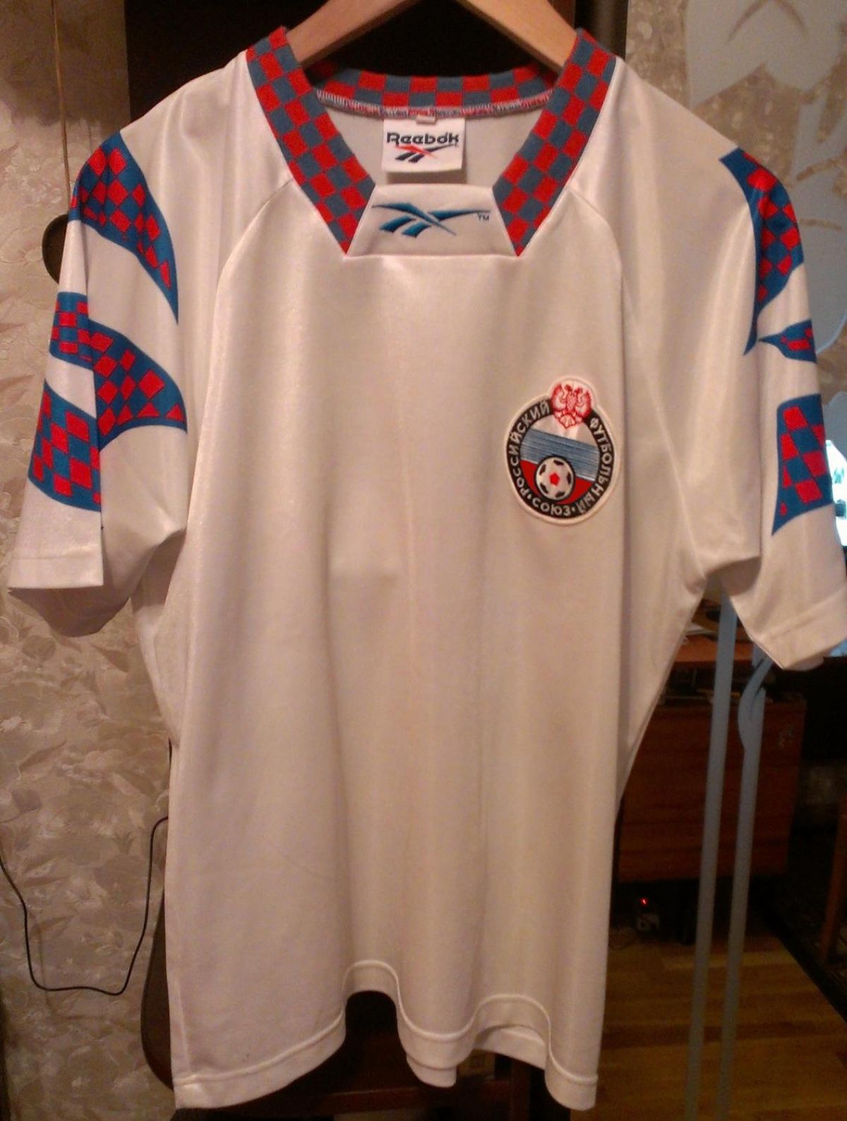 Russia 1994 Home Kit