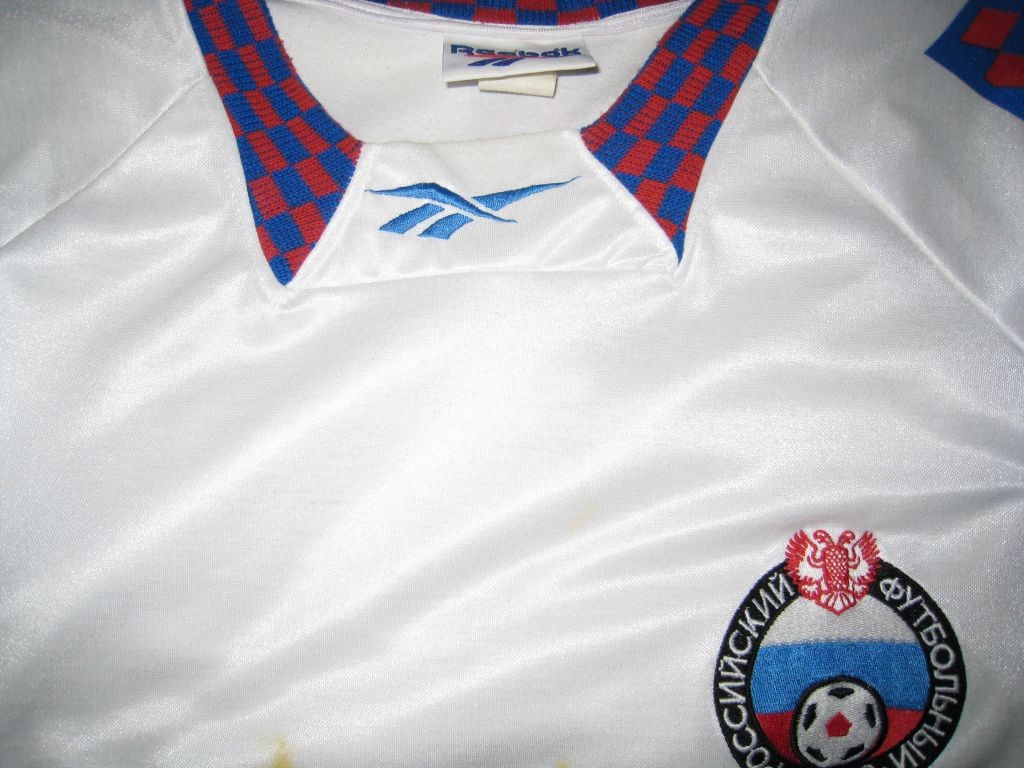 Russia 1994 Home Kit