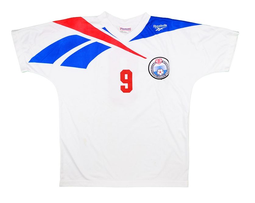 Russia 1993 Home Kit