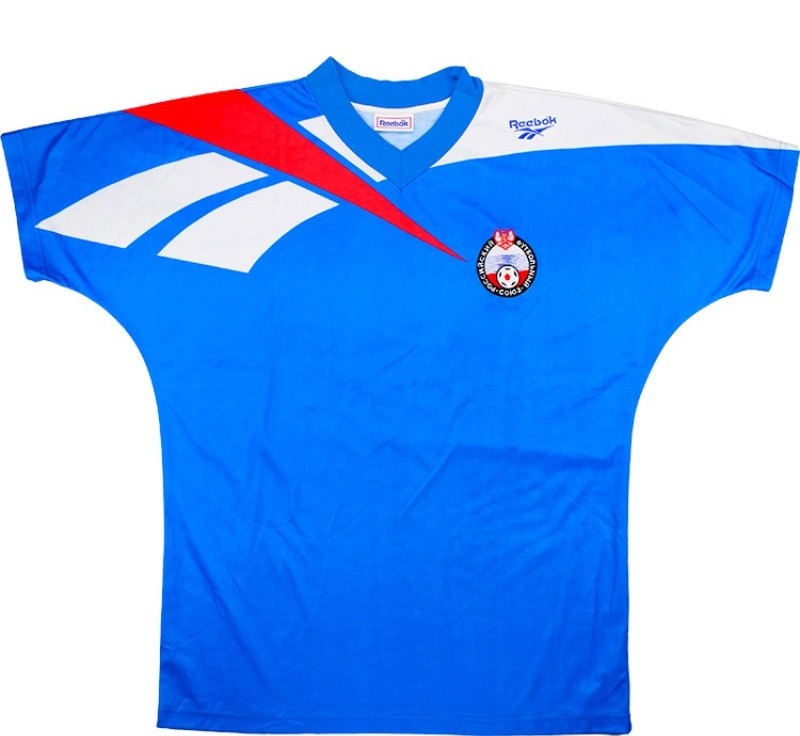 Russia 1993 Away Kit