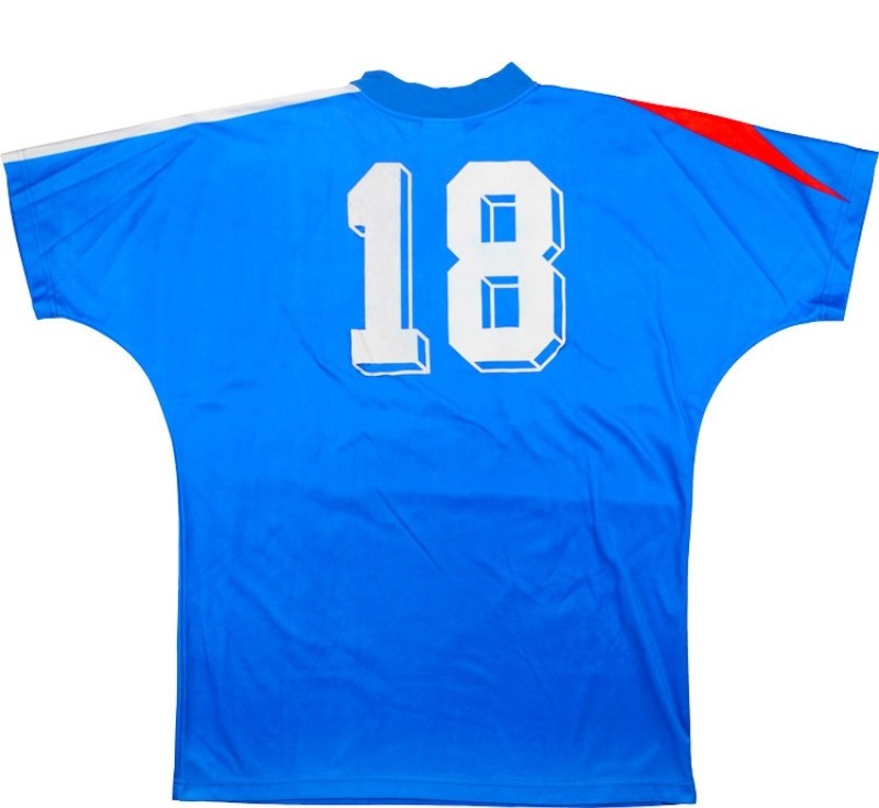 Russia 1993 Away Kit