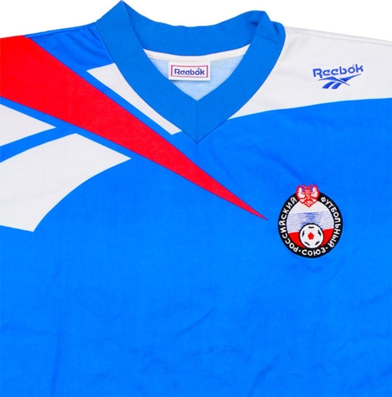 Russia 1993 Away Kit