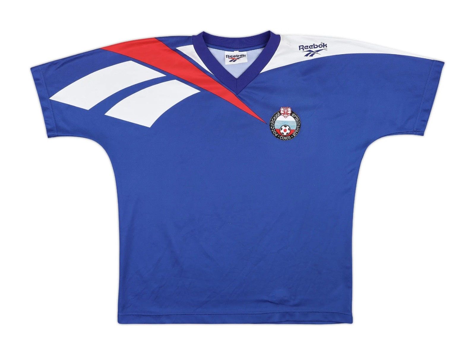 Russia 1993 Away Kit