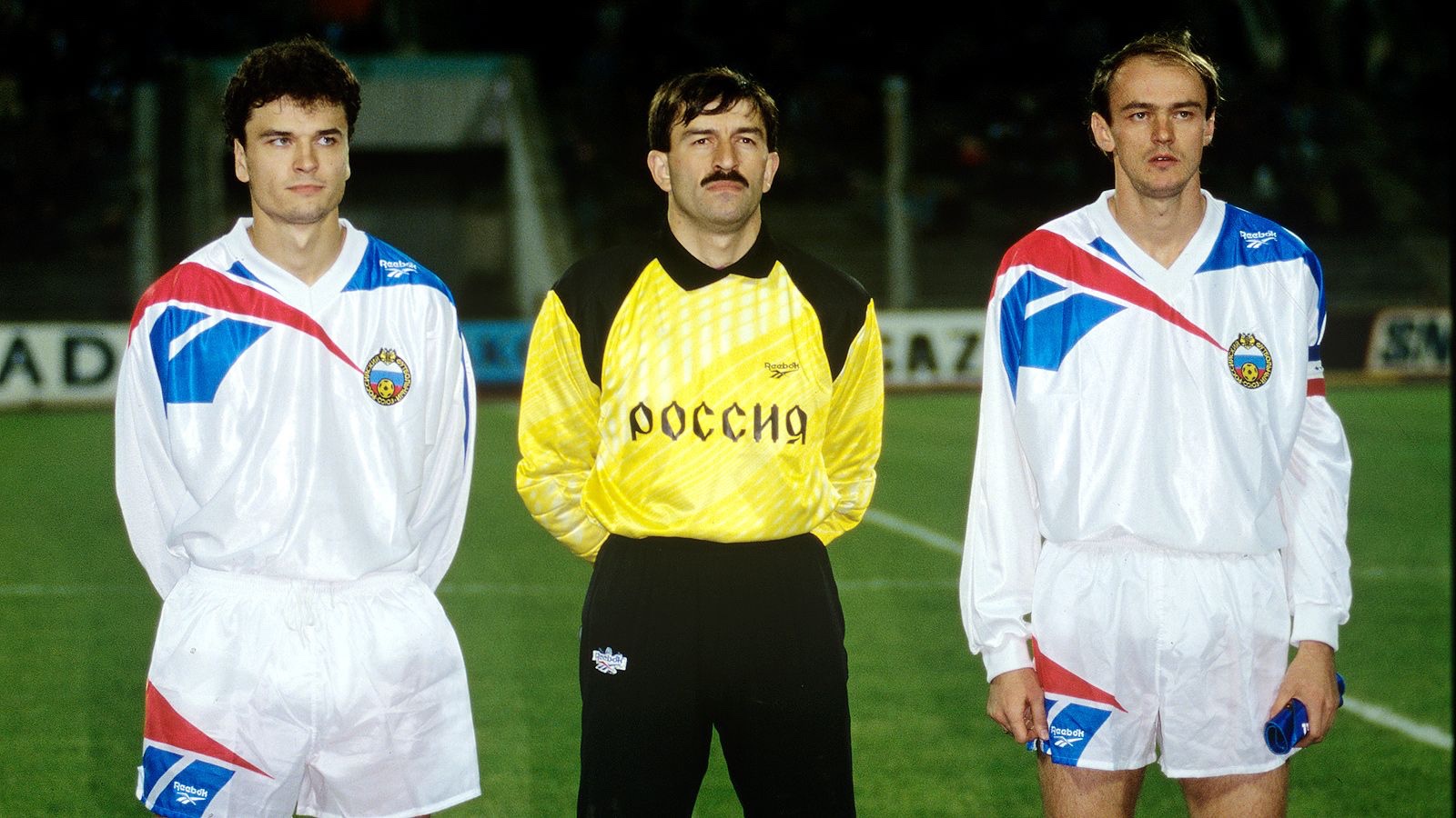 Russia 1993 GK 1 Kit