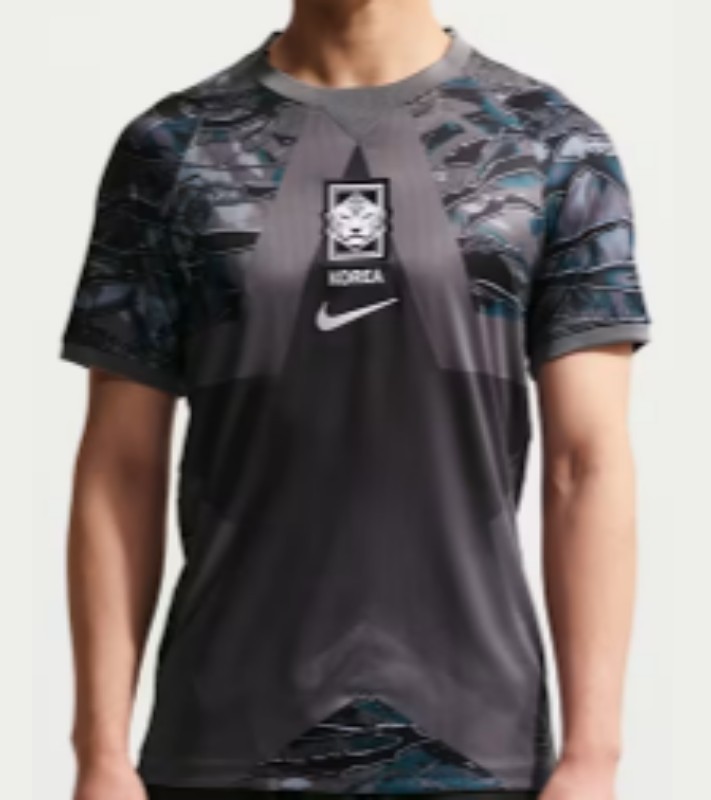 South Korea 2026 GK 1 Kit