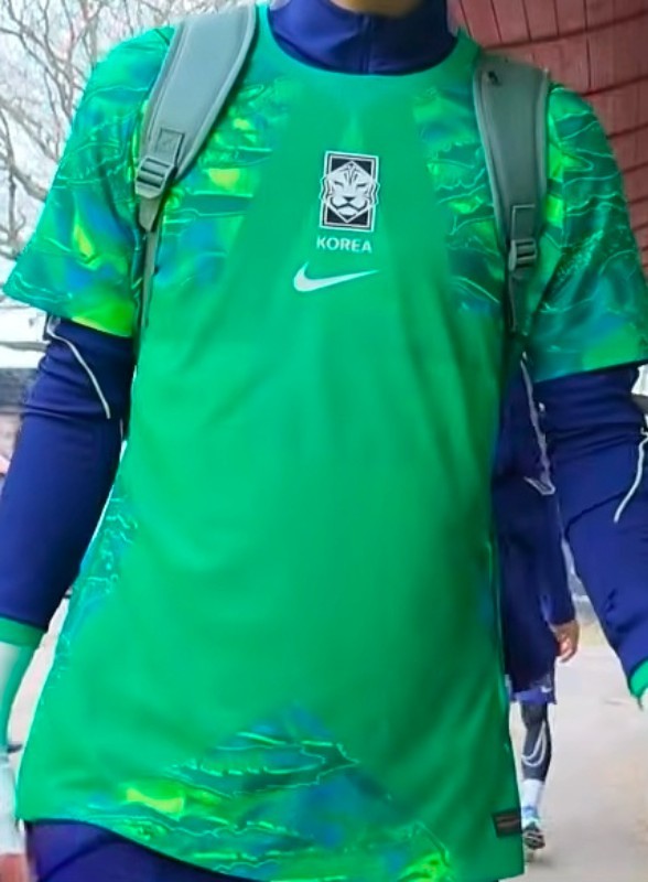South Korea 2026 GK 2 Kit