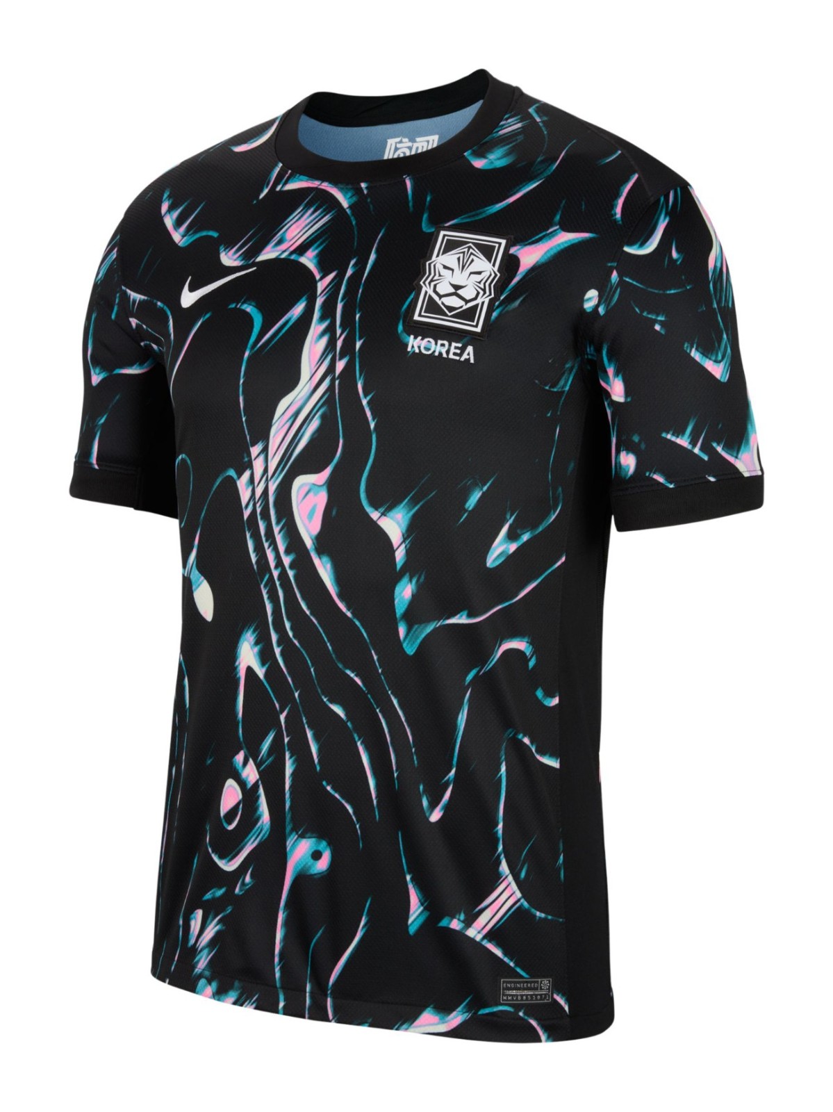 South Korea 2024 Away Kit