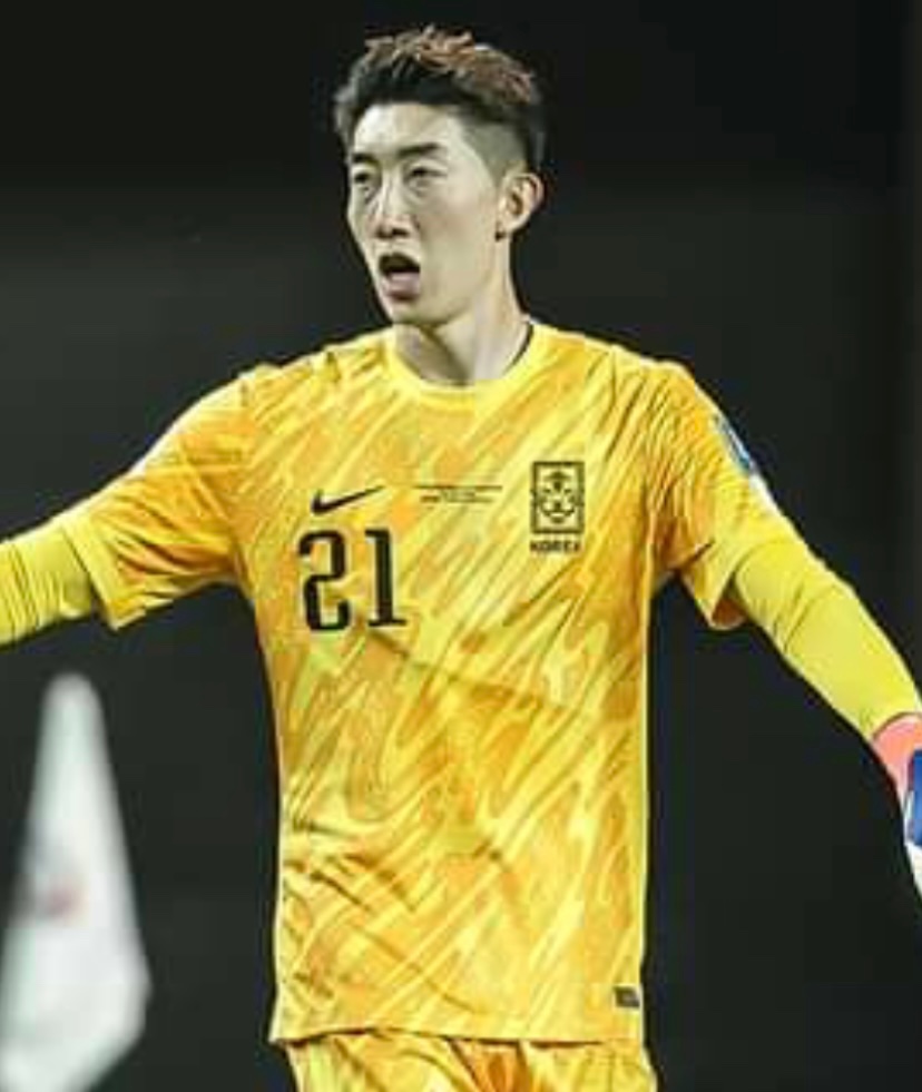 South Korea 2024 GK 1 Kit
