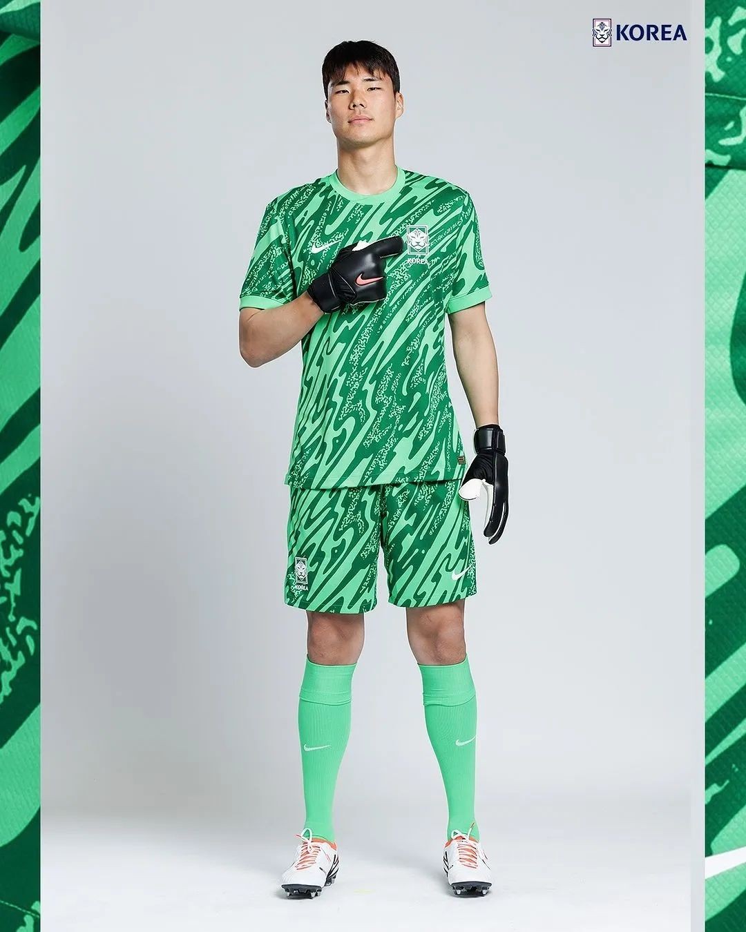 South Korea 2024 GK 2 Kit