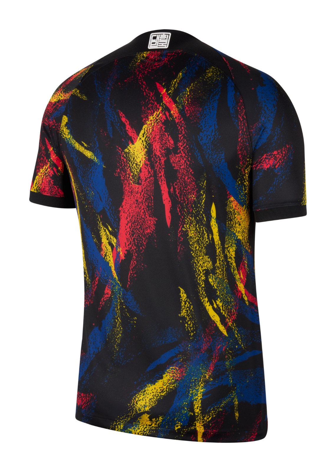 South Korea 2022 Away Kit