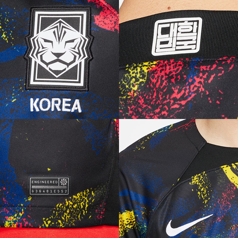 South Korea 2022 Away Kit