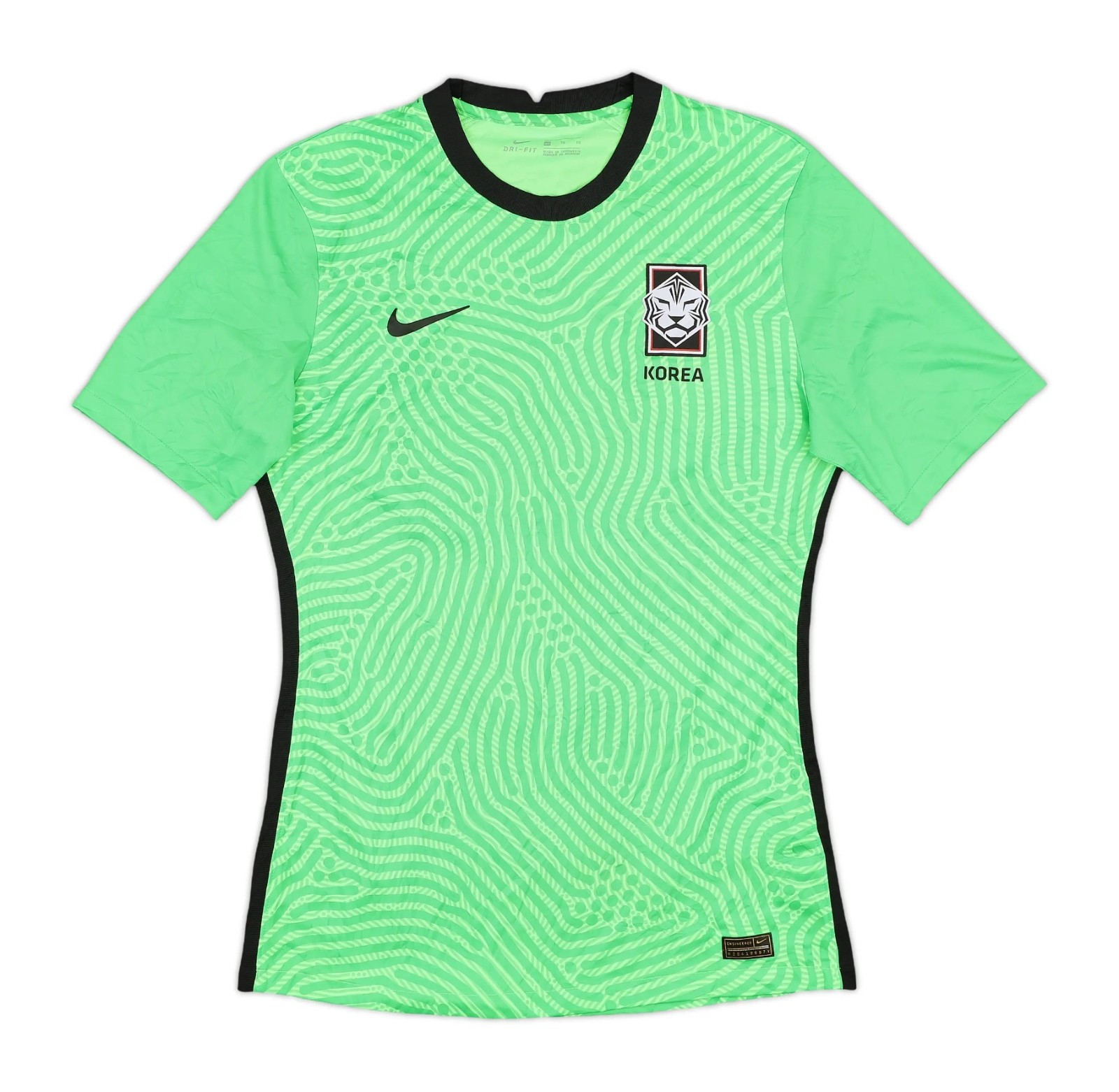 South Korea 2020-21 GK 1 Kit