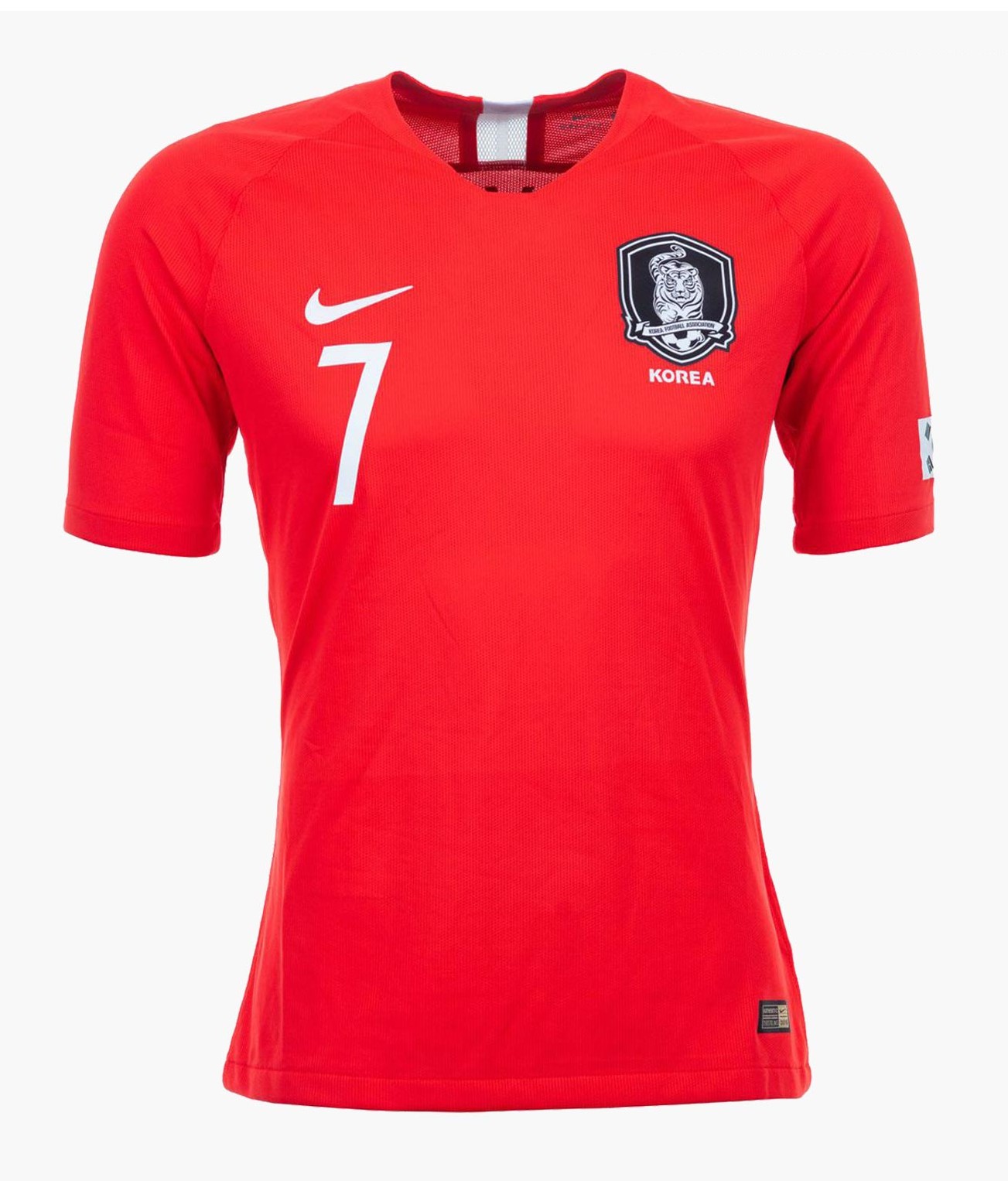 South Korea 2018 Home Kit