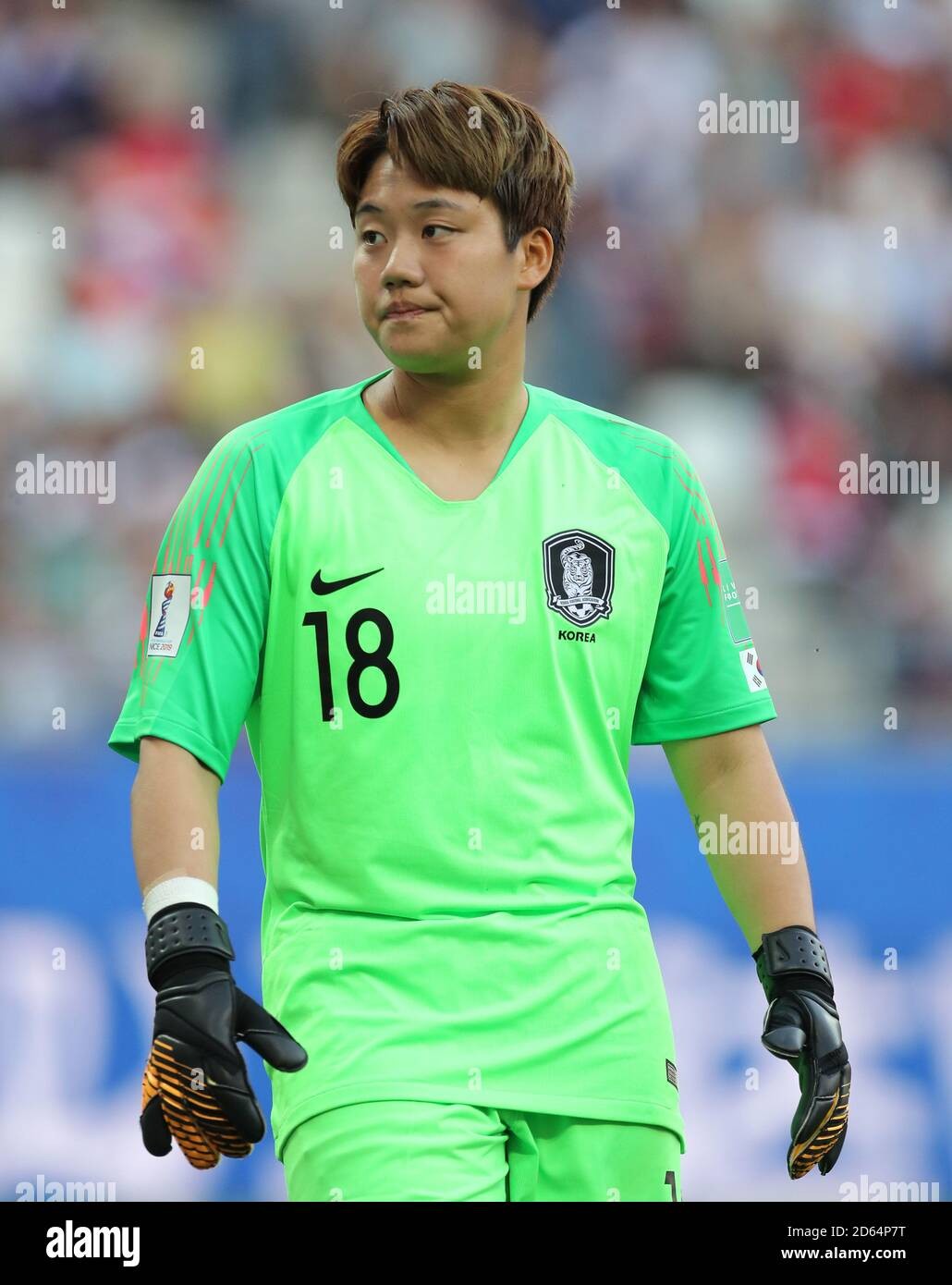 South Korea 2018 GK Away Kit