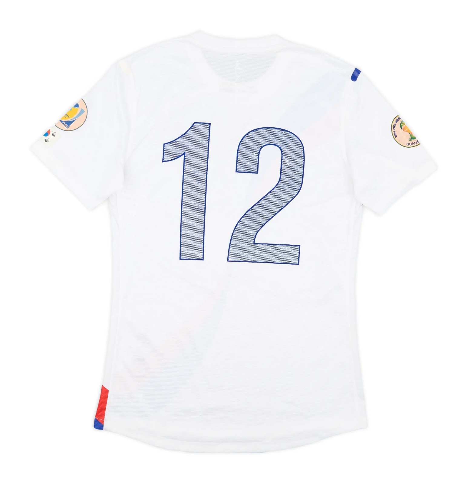 South Korea 2012 Away Kit