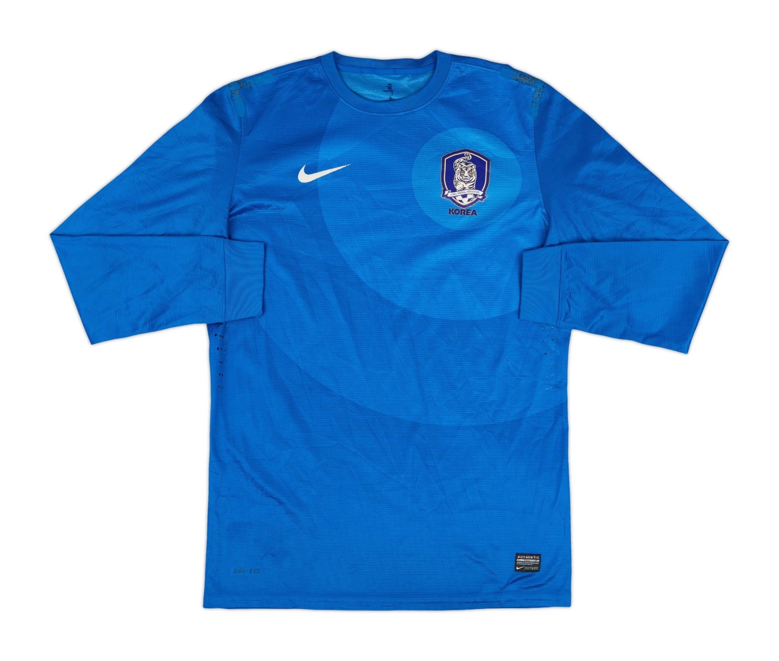 South Korea 2012 GK 1 Kit