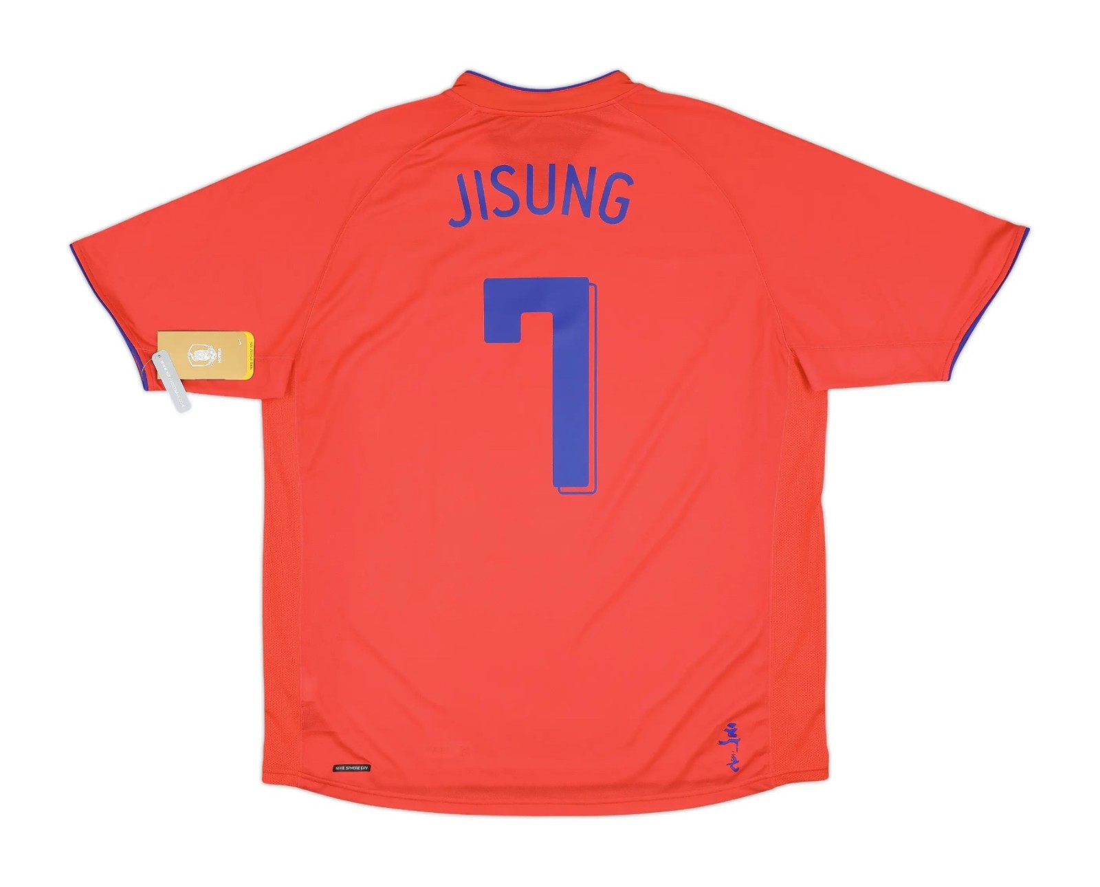 South Korea 2006 Home Kit