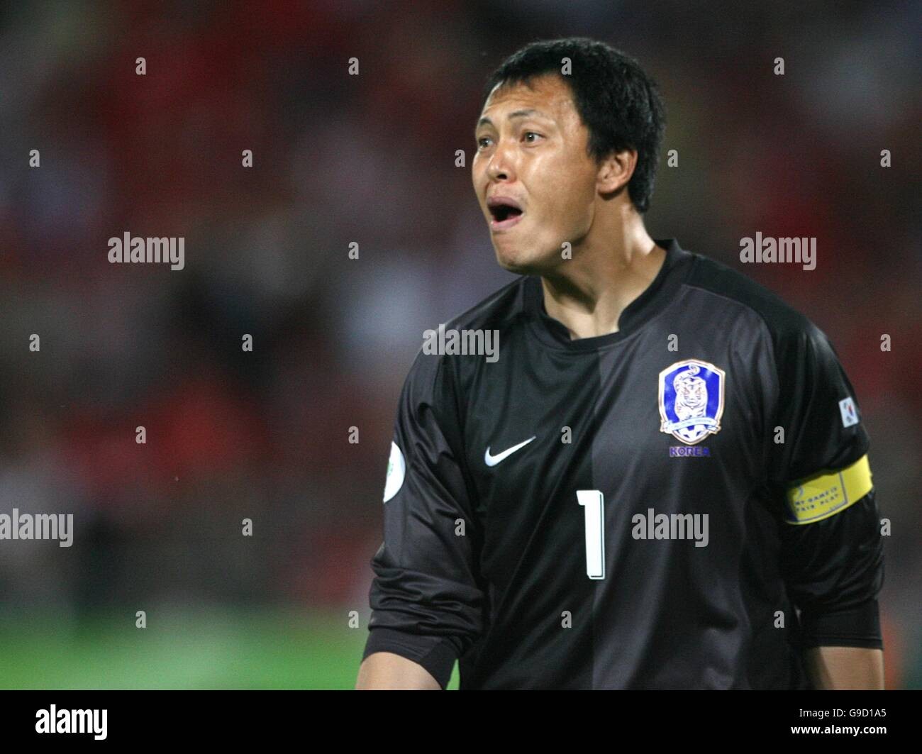 South Korea 2006 GK 2 Kit