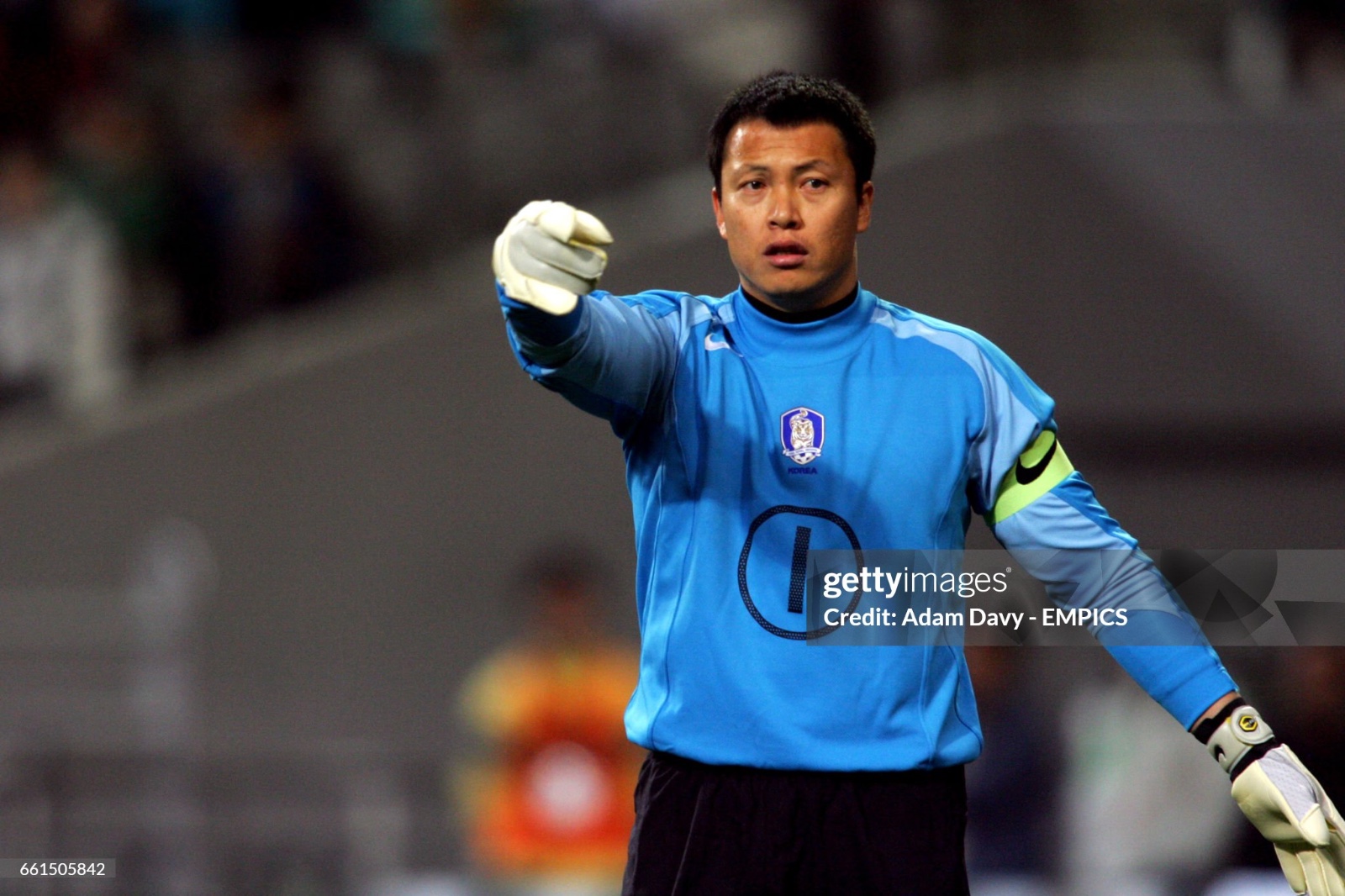 South Korea 2004 GK 1 Kit