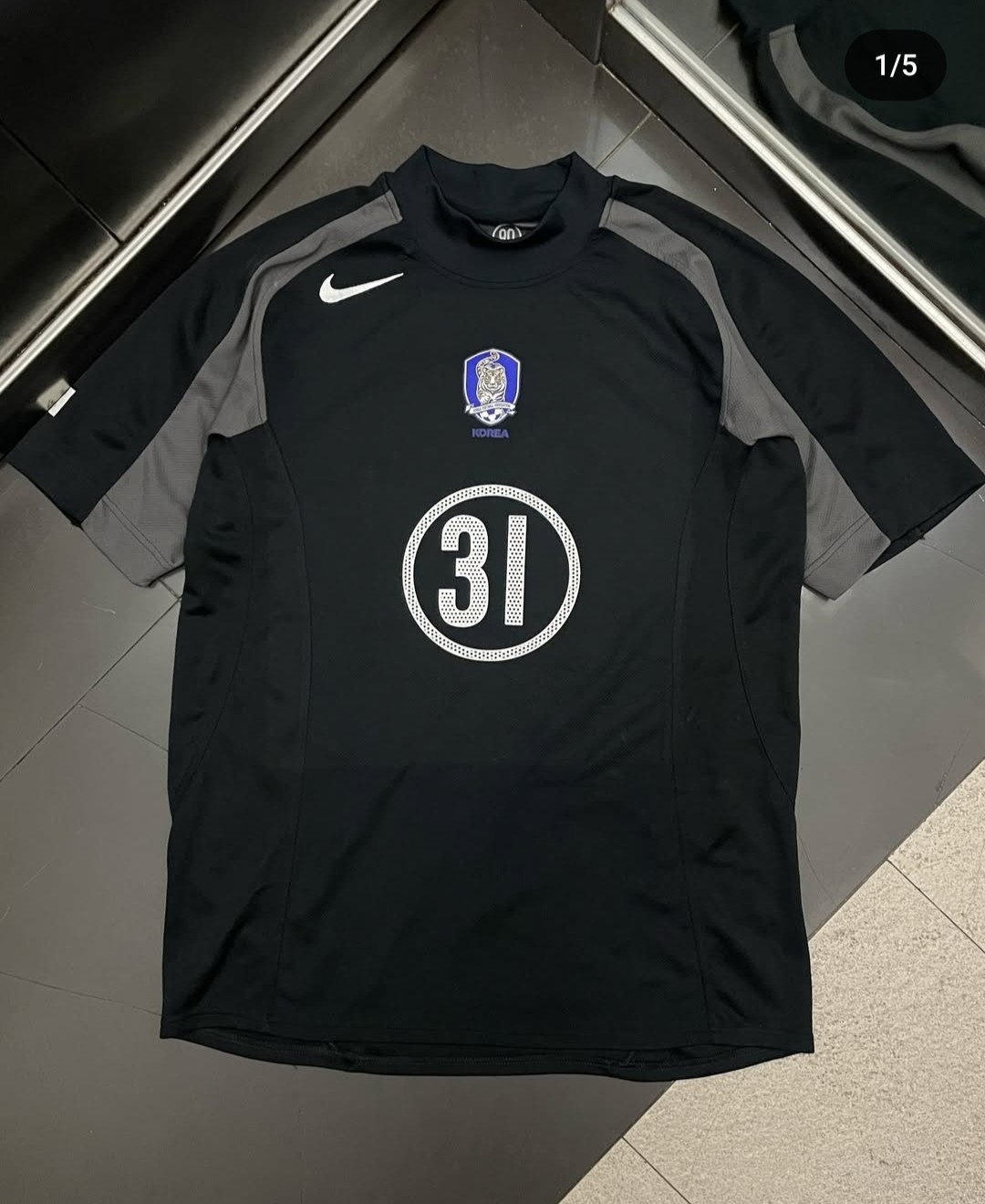 South Korea 2004 GK 2 Kit