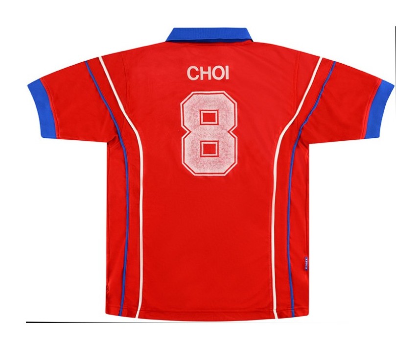 South Korea 2000 Home Kit