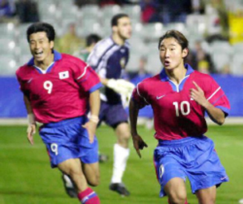 South Korea 2000 Home Kit