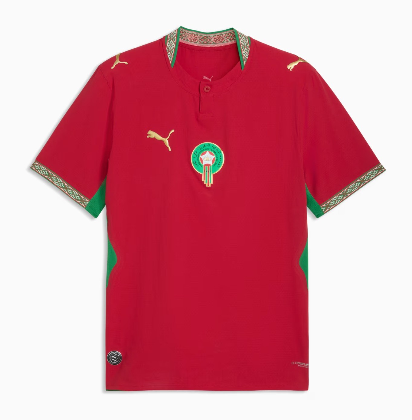 Morocco 2026 Home Kit