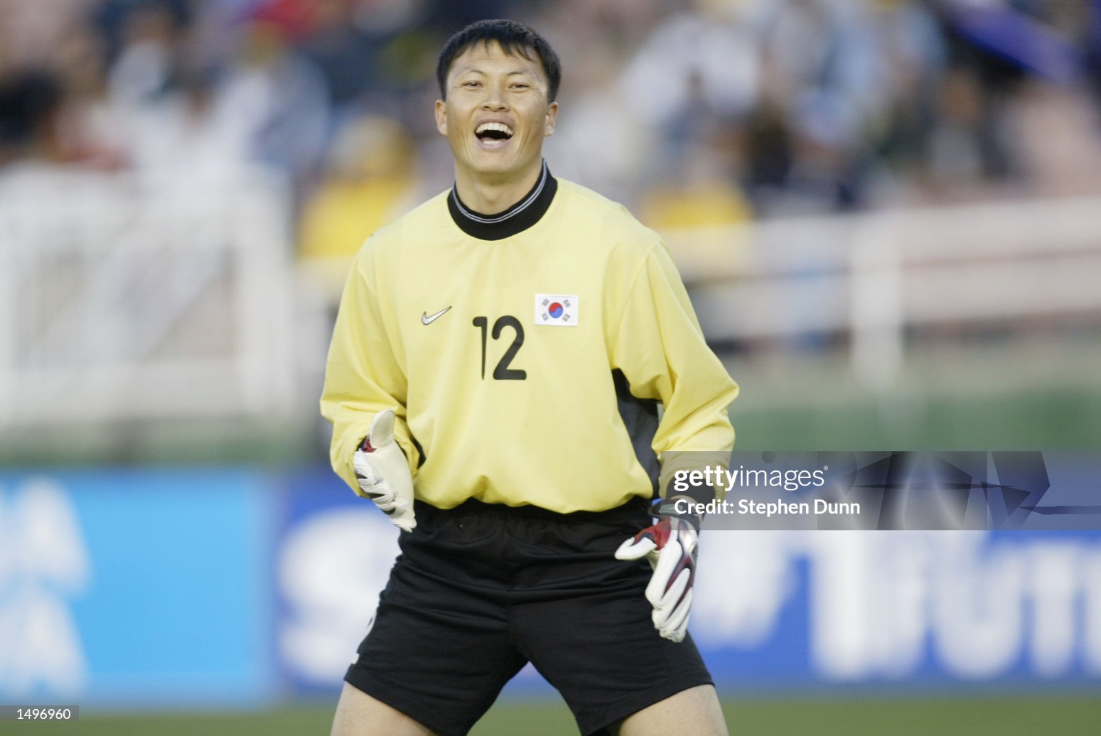 South Korea 2000 GK 1 Kit
