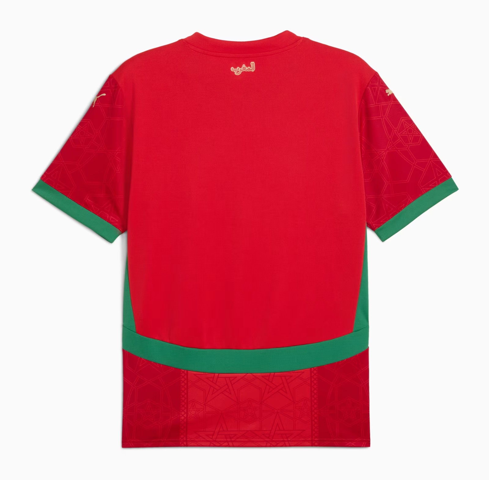 Morocco 2024-25 Home Kit