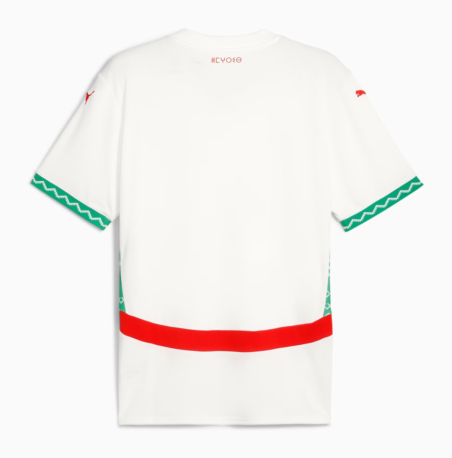 Morocco 2024-25 Away Kit