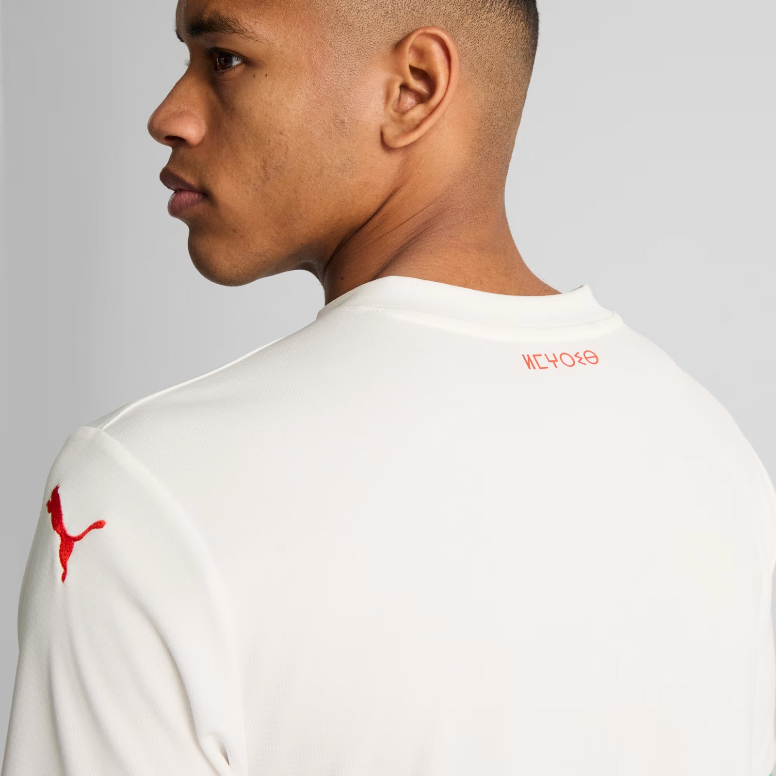 Morocco 2024-25 Away Kit